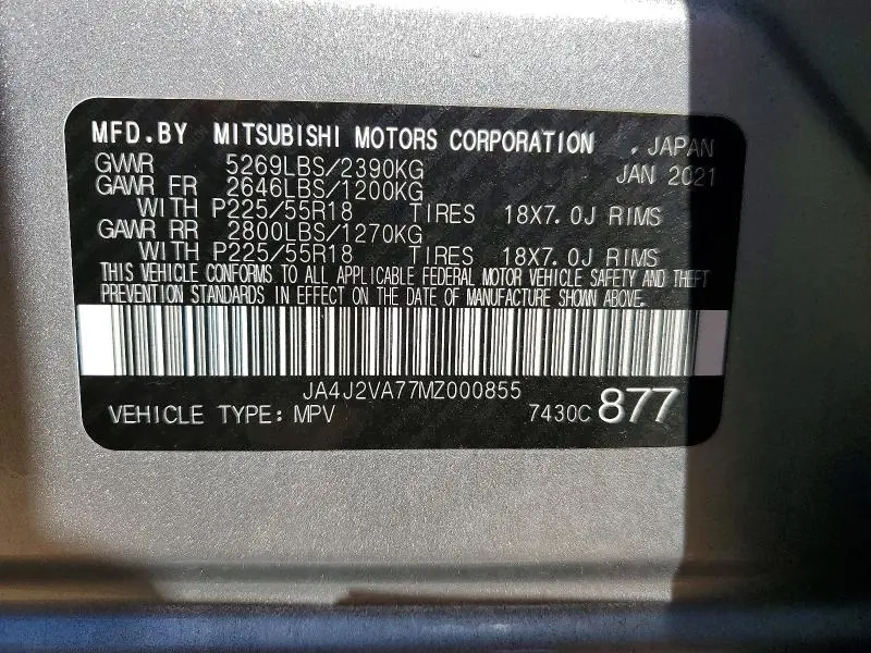 2021 MITSUBISHI OUTLANDER FE  