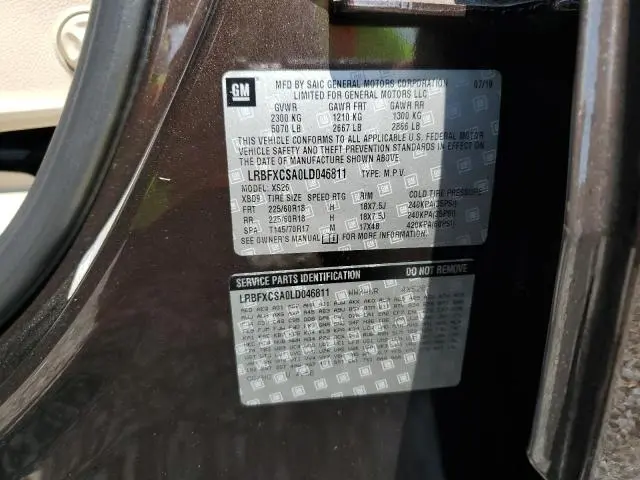 2020 BUICK ENVISION ESSENCE  