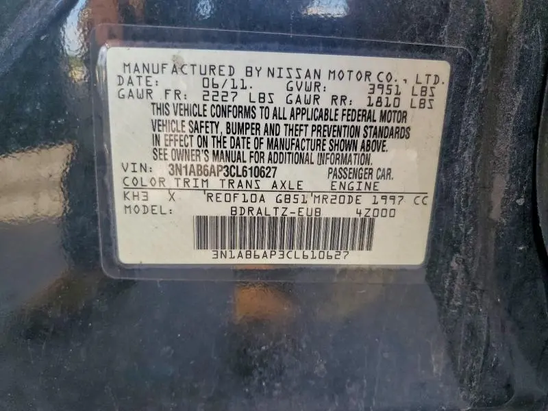 2012 NISSAN SENTRA 2.0  