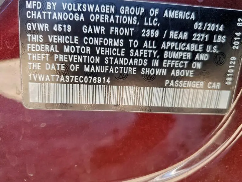 2014 VOLKSWAGEN PASSAT S  