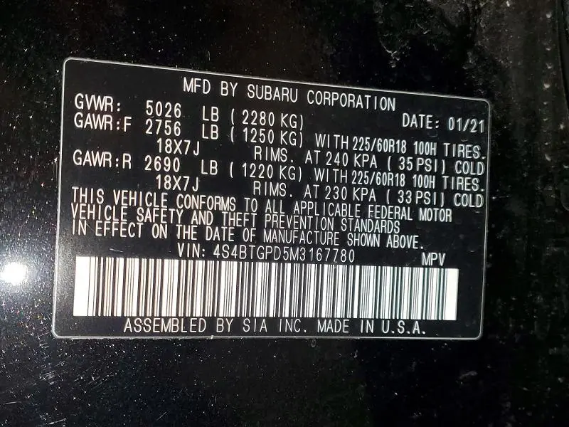 2021 SUBARU OUTBACK TOURING  