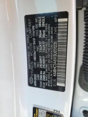 2025 HYUNDAI KONA SEL  