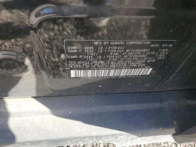 2018 SUBARU OUTBACK 2.5I PREMIUM  