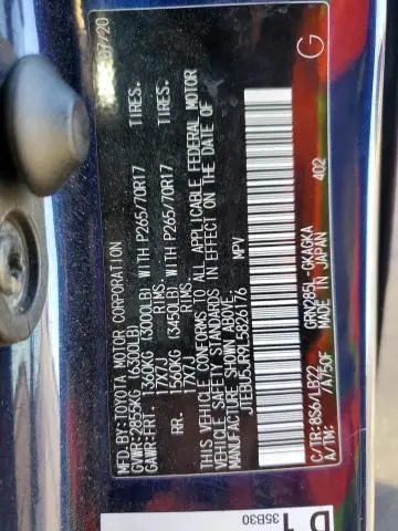 2020 TOYOTA 4RUNNER SR5/SR5 PREMIUM  