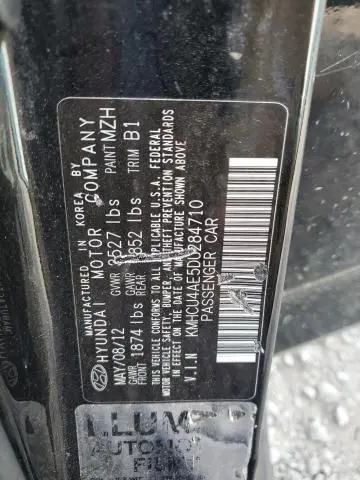 2013 HYUNDAI ACCENT GLS  