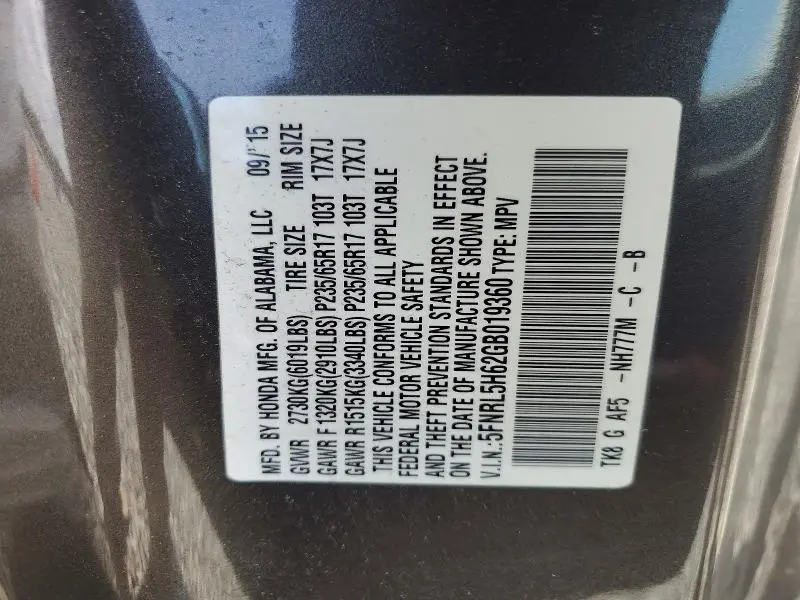 2016 HONDA ODYSSEY EXL  