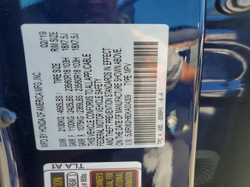 2019 HONDA CR-V EXL  