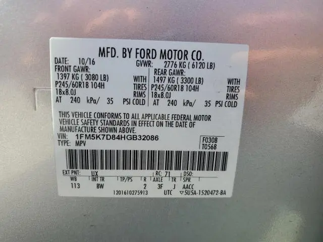 2017 FORD EXPLORER XLT  