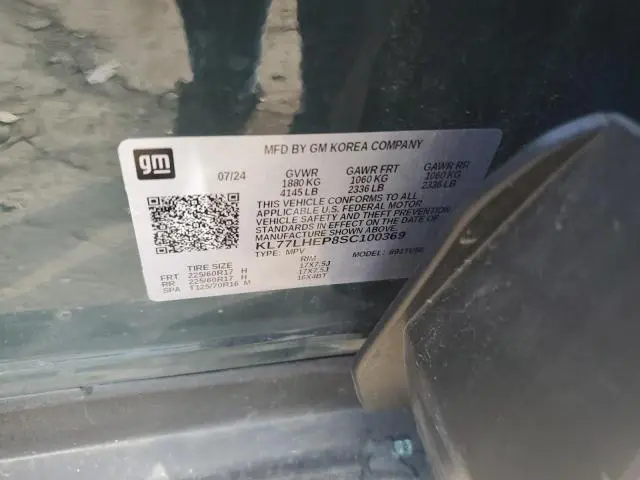 2025 CHEVROLET TRAX 1LT  