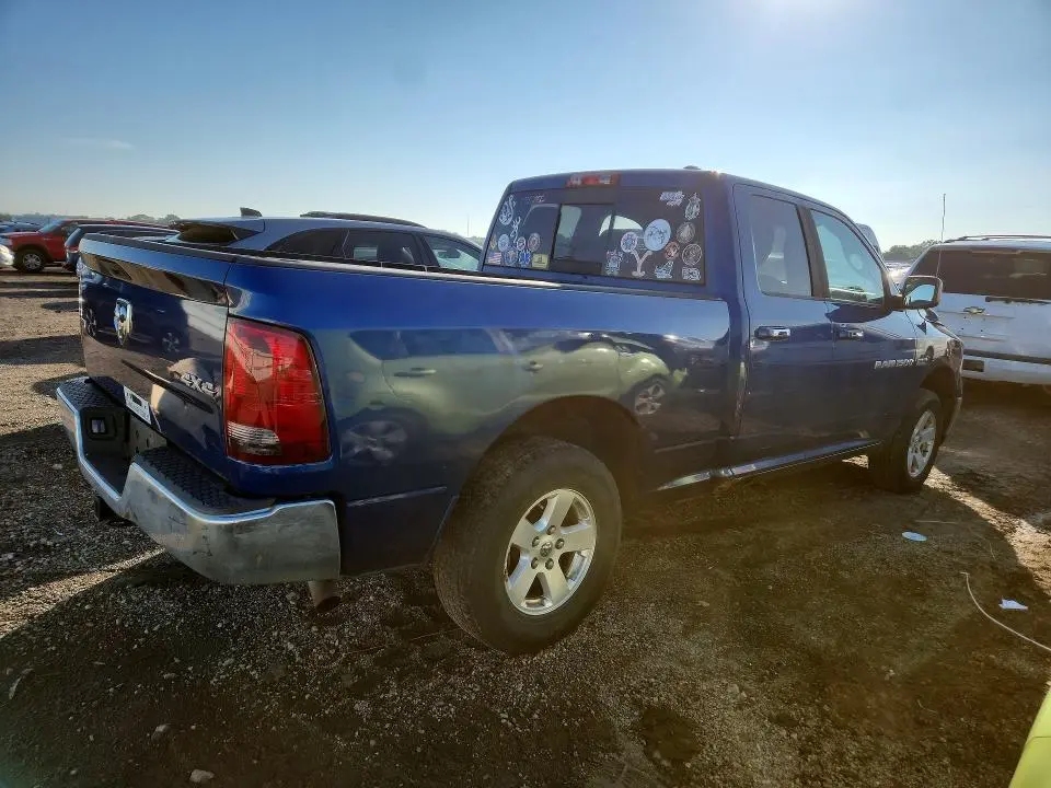2011 DODGE RAM 1500   