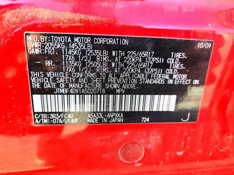 2010 TOYOTA RAV4 BASE  