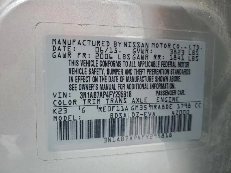 2015 NISSAN SENTRA S  