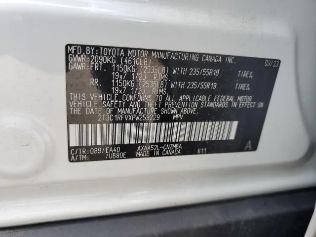 2023 TOYOTA RAV4 XLE PREMIUM  