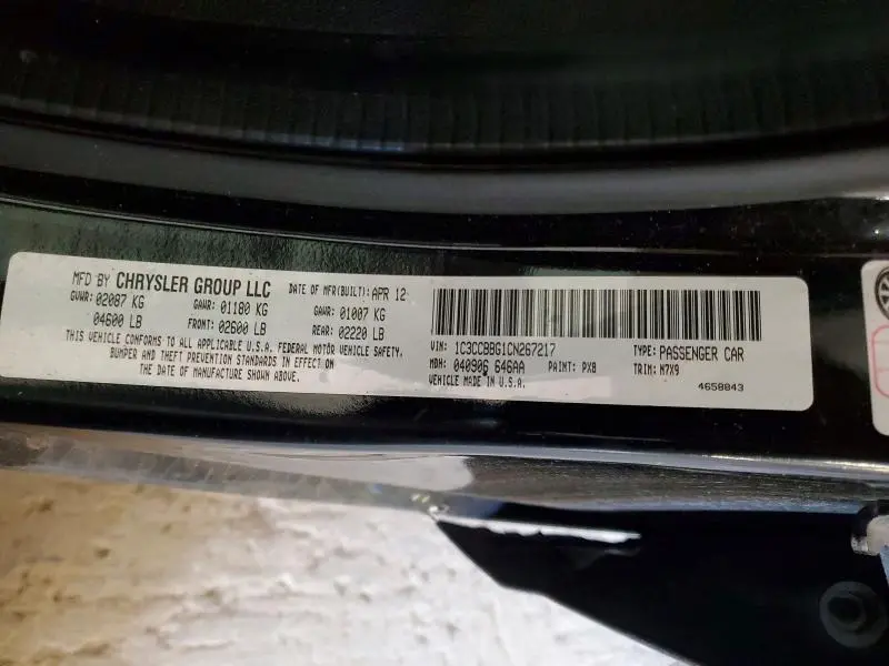 2012 CHRYSLER 200 TOURING  