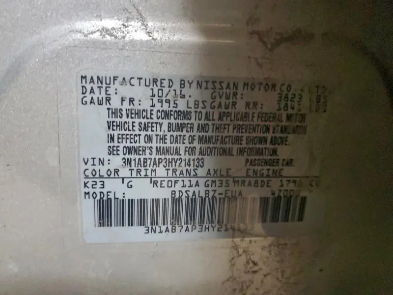 2017 NISSAN SENTRA S  