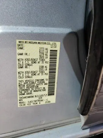 2011 NISSAN PATHFINDER S  