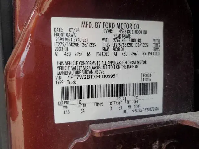 2015 FORD F250 SUPER DUTY  