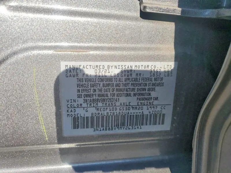 2021 NISSAN SENTRA S  