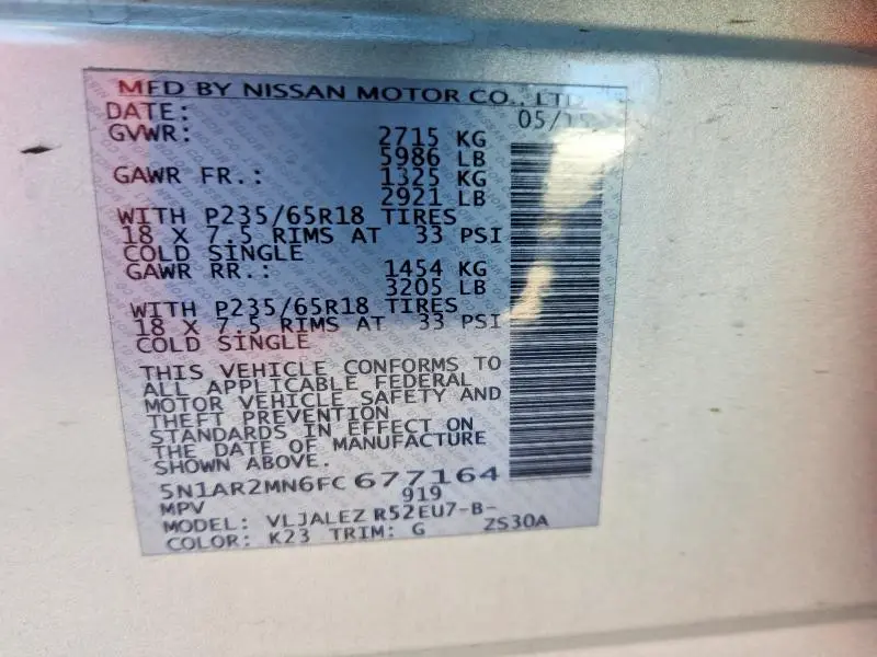 2015 NISSAN PATHFINDER SV  