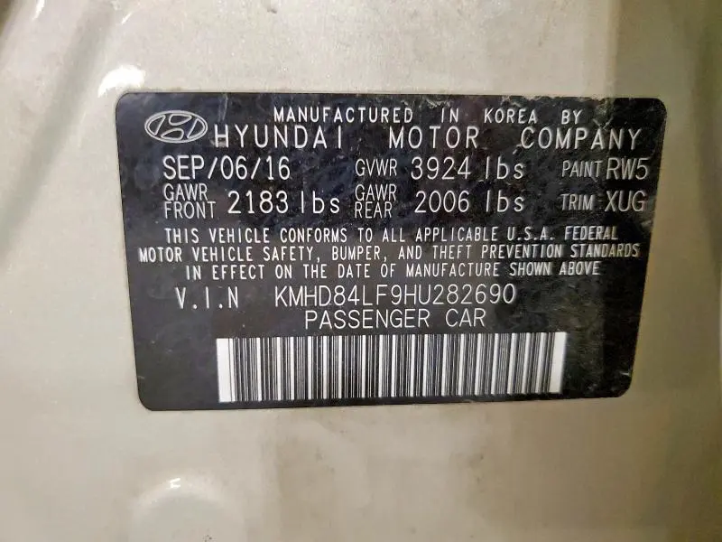 2017 HYUNDAI ELANTRA LIMITED  