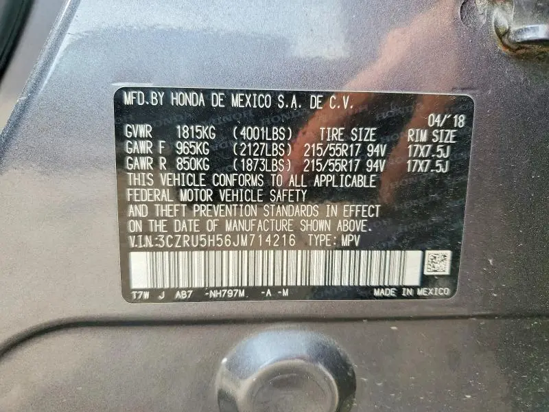 2018 HONDA HR-V EX  