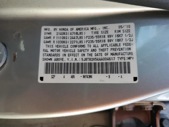 2010 ACURA RDX TECHNOLOGY  