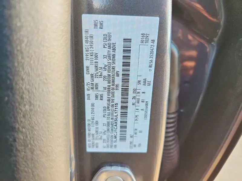 2025 LINCOLN CORSAIR PREMIERE  