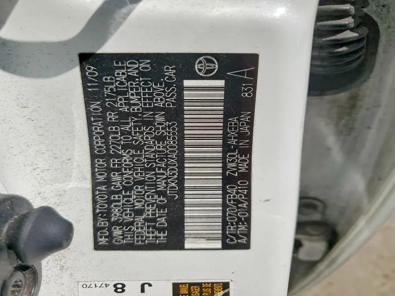 2010 TOYOTA PRIUS   