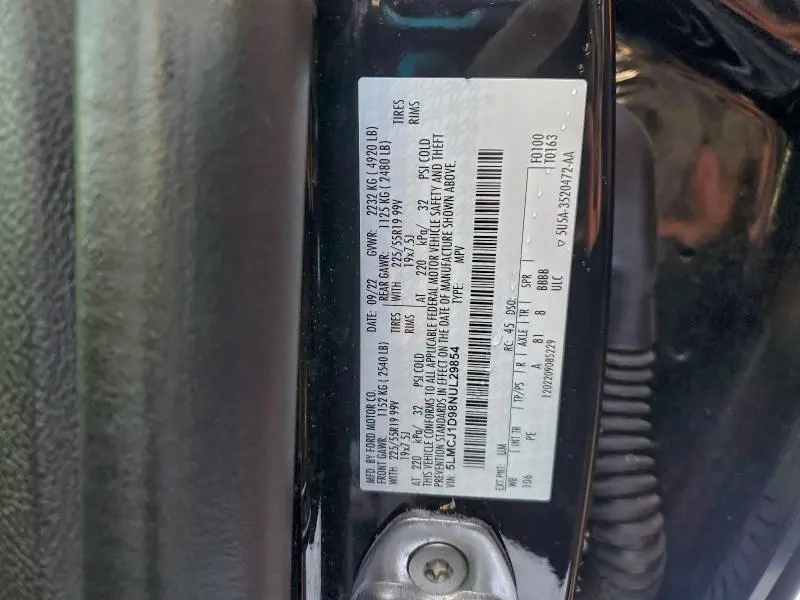 2022 LINCOLN CORSAIR   