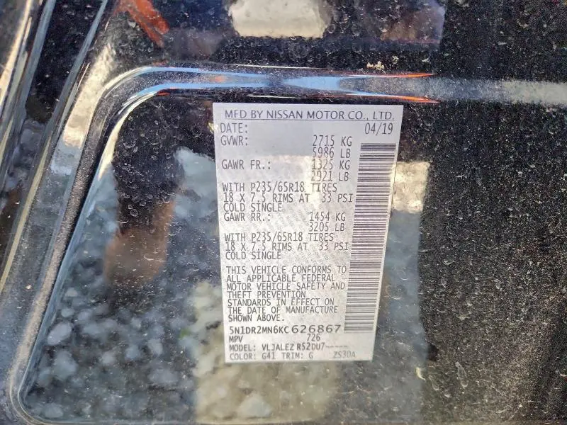 2019 NISSAN PATHFINDER S  