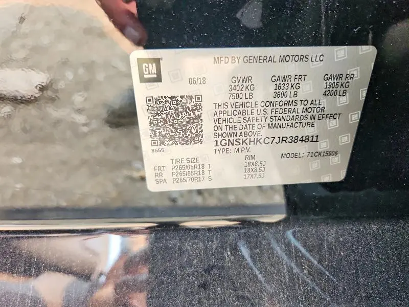 2018 CHEVROLET SUBURBAN K1500 LT  