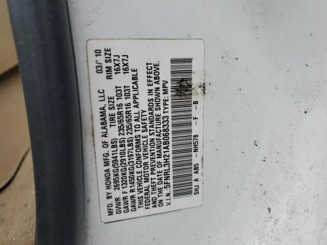 2010 HONDA ODYSSEY LX  