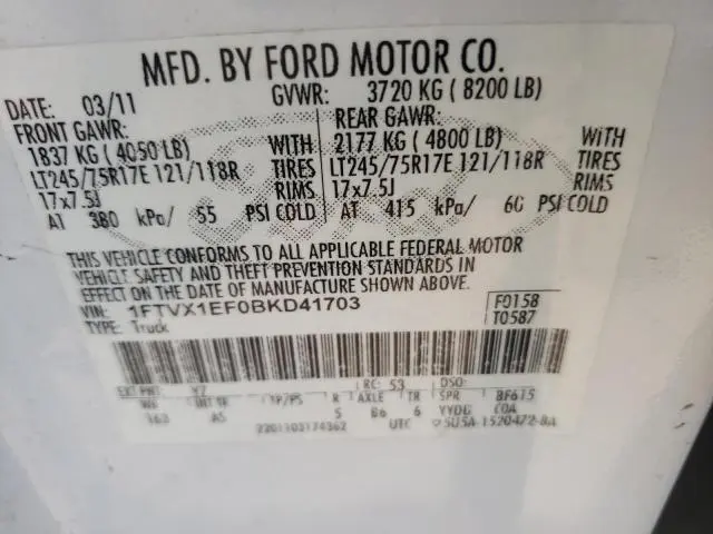 2011 FORD F150 SUPER CAB