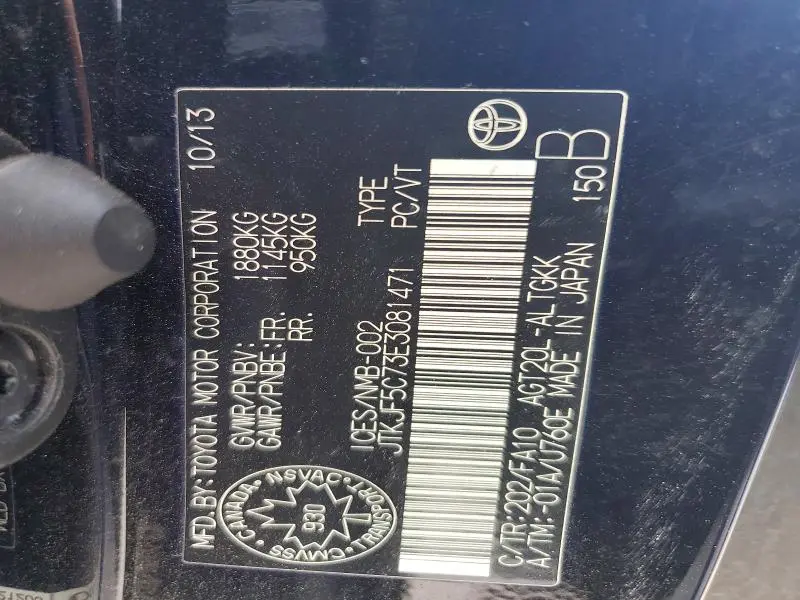 2014 TOYOTA SCION TC   
