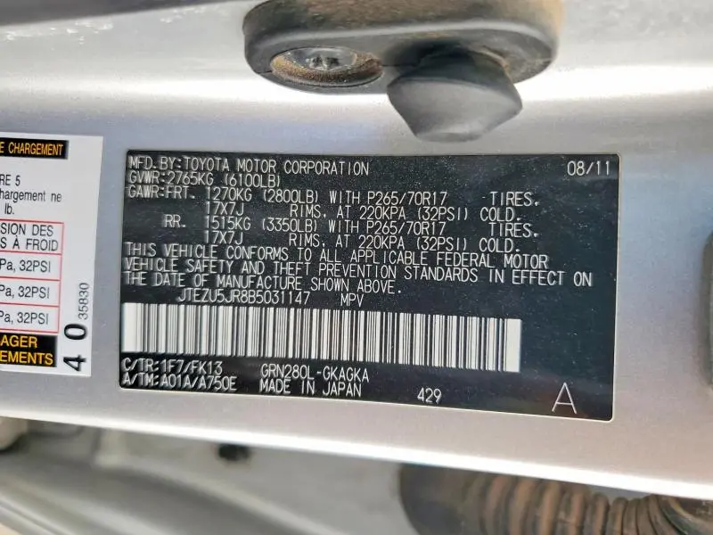 2011 TOYOTA 4RUNNER SR5  