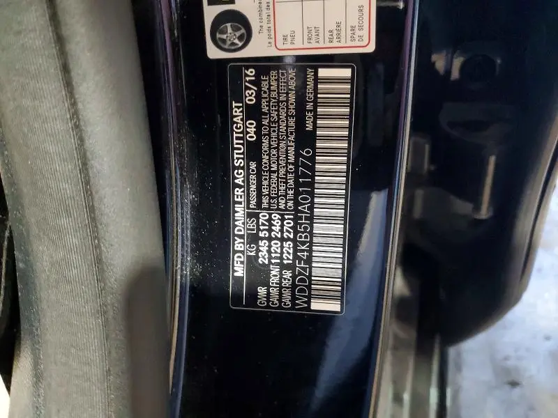 2017 MERCEDES-BENZ E 300 4MATIC  