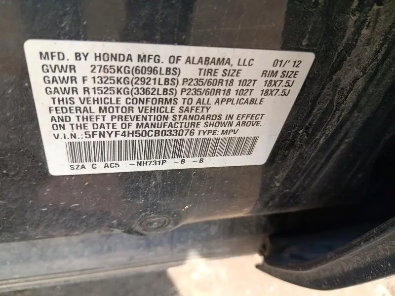 2012 HONDA PILOT EXL  
