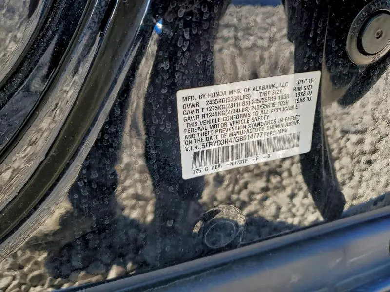 2016 ACURA MDX TECHNOLOGY  