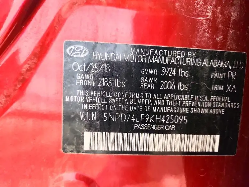 2019 HYUNDAI ELANTRA SE  