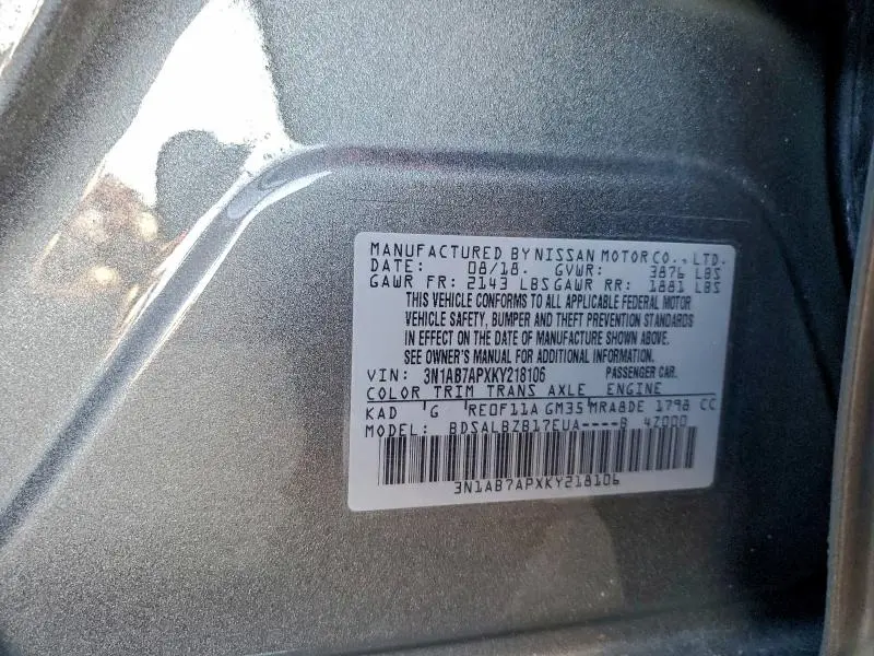 2019 NISSAN SENTRA S  