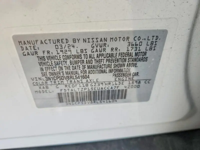 2024 NISSAN KICKS SR  
