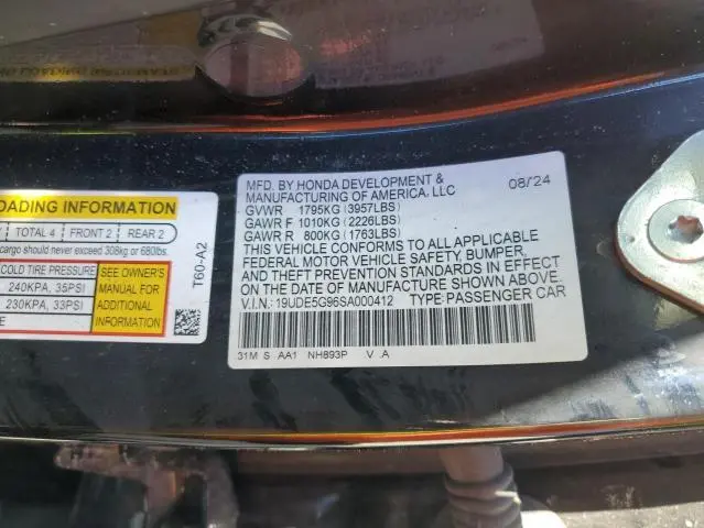 2025 ACURA INTEGRA TYPE S  