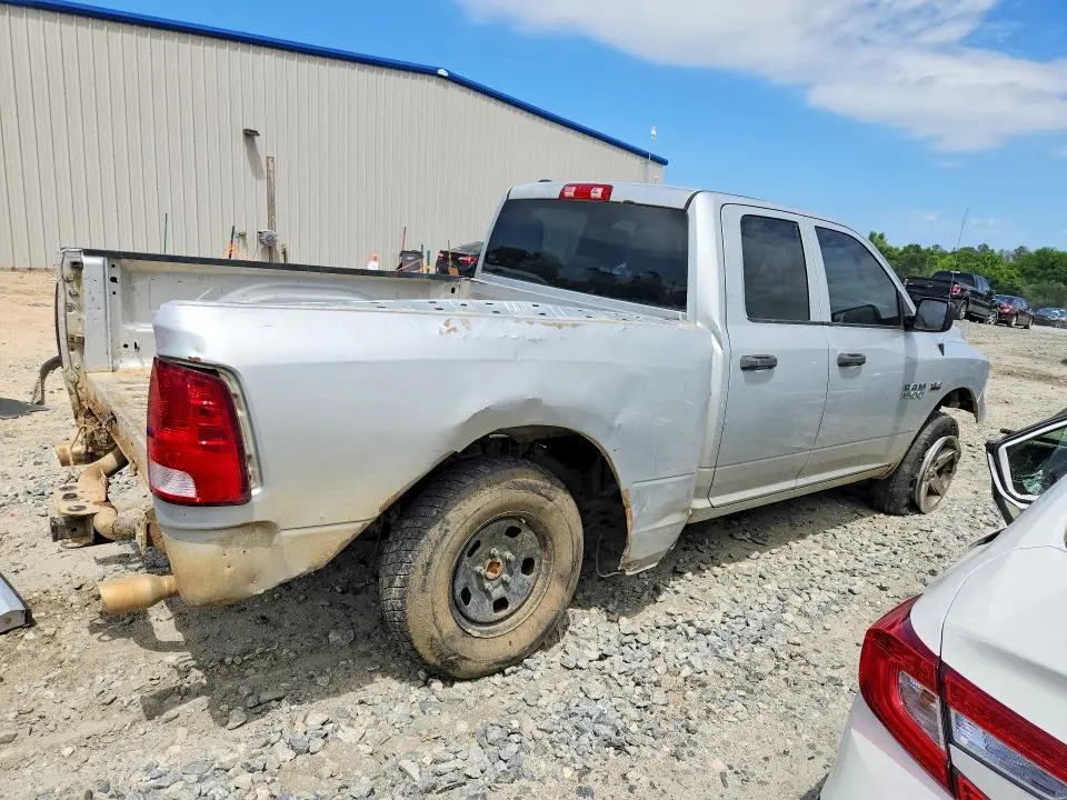 2017 RAM 1500 ST  