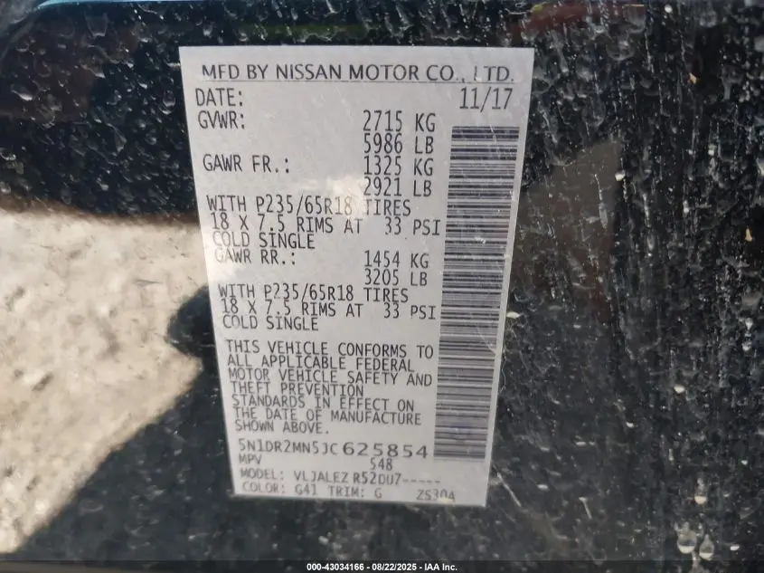 2018 NISSAN PATHFINDER SV