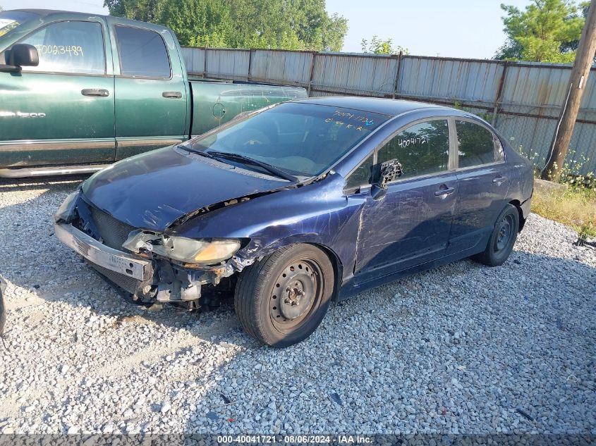 2010 HONDA CIVIC LX