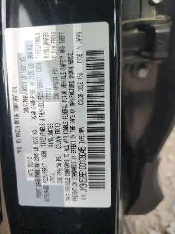 2013 MAZDA CX-5 SPORT  