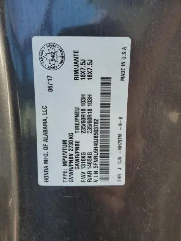 2018 HONDA ODYSSEY EX  