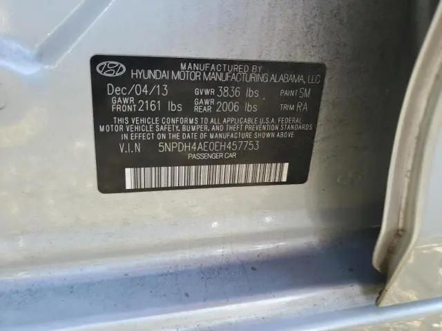 2014 HYUNDAI ELANTRA SE  