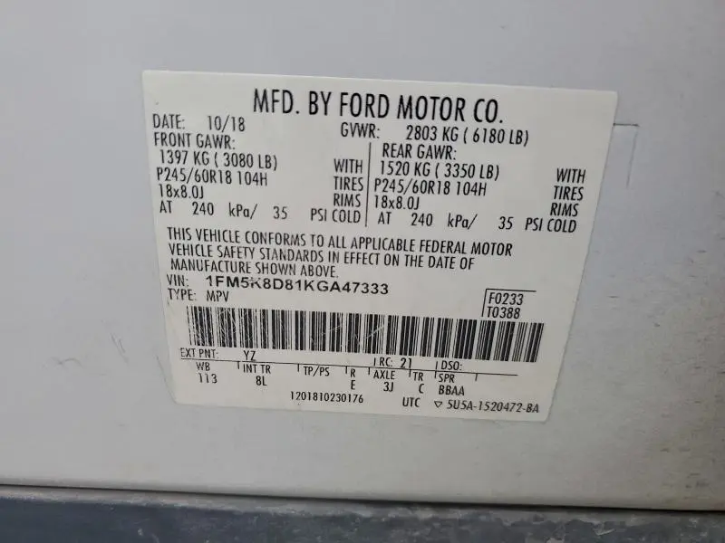 2019 FORD EXPLORER XLT  