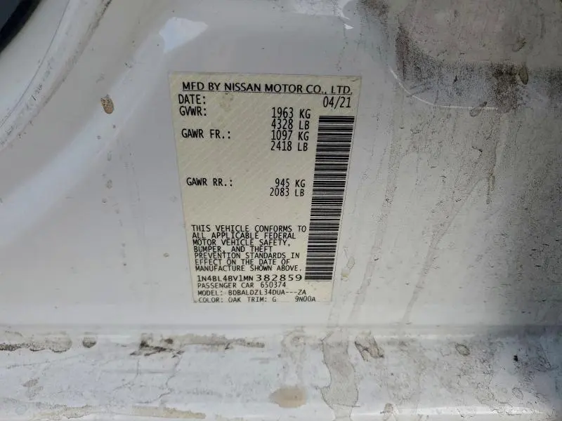 2021 NISSAN ALTIMA S  